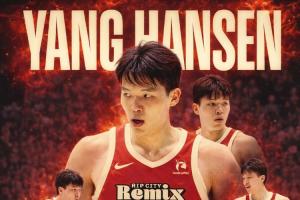 18分7板4助收官！杨瀚森顶级调整下半场6中6关键2+1收割比赛