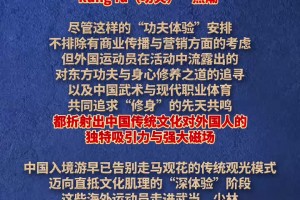 字母哥谈为人生做规划的心得：可以有B计划和C计划，但要专注A