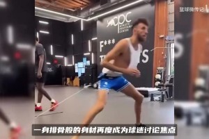 库里听到库里之歌了！跟美女团隔空尬舞库里之歌！