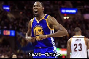 盘点NBA场均得分历史前十！四位现役球员在列 东契奇领衔