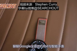 顶流球星都是怎么拍广告的？库里曝光Google和NBA广告拍摄花絮。