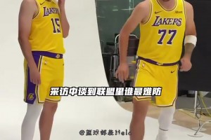 谁最难防？东契奇：库里 他不停的在跑动 你不能给他空间