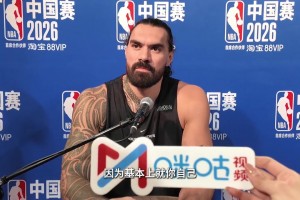 亚当斯：我一直很喜欢中国历史文化！上次去北京故宫感觉非常震撼