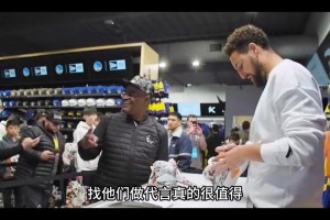 真敢问啊！女主持曾问伊巴卡：你裤裆里有藏香蕉，还是真的就那么大