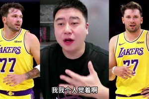 别光喊同曦必胜了，先看看啦啦队长贝爷有多辣