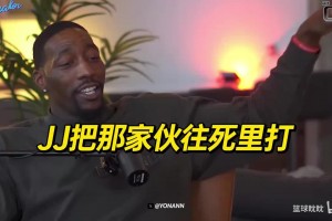 韦德参加在迈阿密举办的“韦德之道粉丝见面会”，合影留念