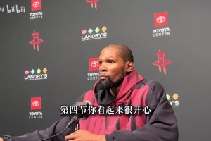 前辈提建议！伦德博格坦言对自己没抱太高期待：库里追梦给我信心